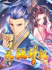 无限改造家 69视频在线生活综艺